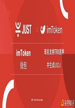 imtoken钱包安全吗-imtoken钱包的安全性--imtoken钱包