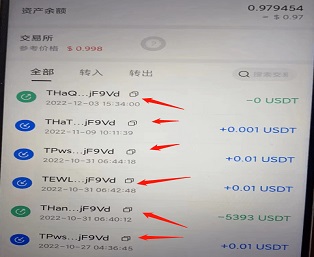 imtoken钱包里的假u-imtoken钱包的okb的真假-苹果如何