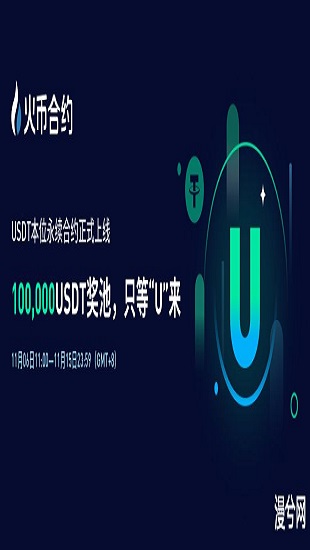 为什么imtoken币转不出去-imtoken里面的usdt为什么转