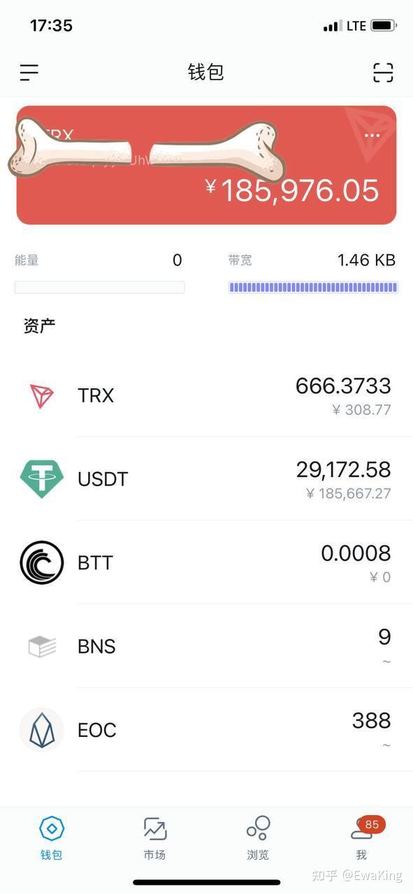 imtoken钱包下载安卓1.4-imtoken钱包下载安卓 浏览器net