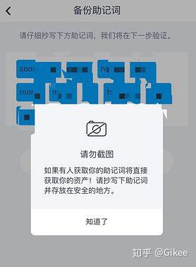 imtoken被盗怎么报警-imtoken被盗报警有用吗