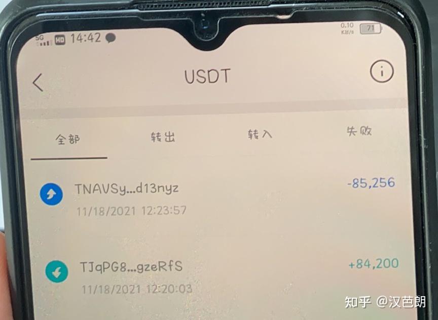 怎么区分imtoken真假钱包-imtoken钱包的okb的真假