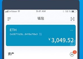 怎么区分imtoken真假钱包-imtoken钱包的okb的真假