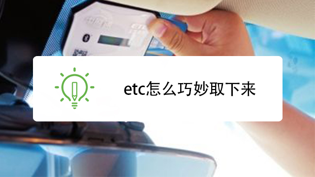 imtoken怎么添加etc-imtoken怎么添加trc链的usdt