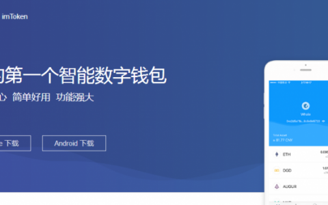 包含imtoken钱包怎么收LUNA币的词条