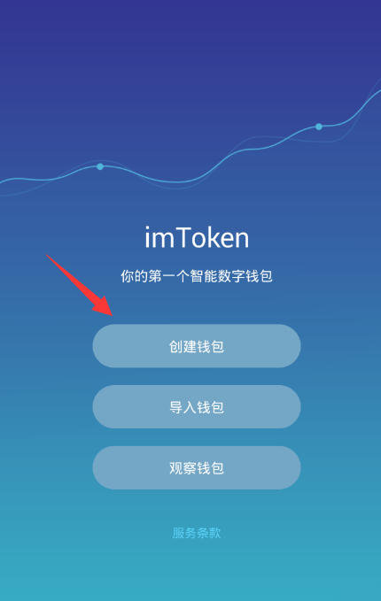 imtoken莫名收到很多币-imtoken钱包为什么突然收到币