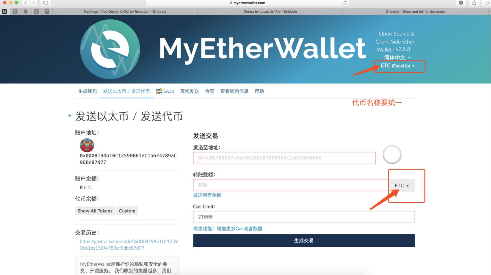 [最新imtoken官网安卓]最新imtoken官网下载地址