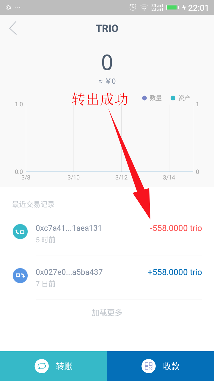 [imtoken没有usdt吗]imtoken钱包没有usdt吗