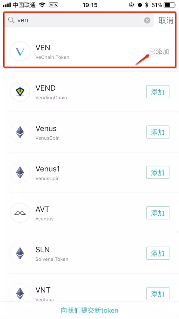 [imtoken钱包有风控吗]imtoken钱包平台会不会关闭