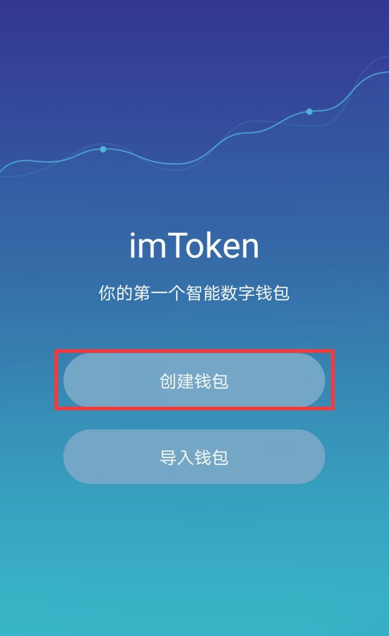 [假imtoken提走了我的币]imtoken跑路或者倒闭,自己的币还能提的出吗