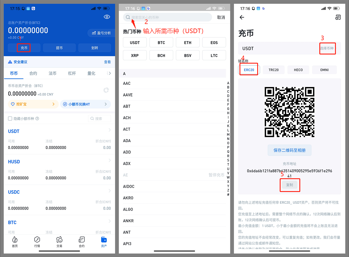 苹果imtoken钱包下载_imtoken钱包app下载苹果