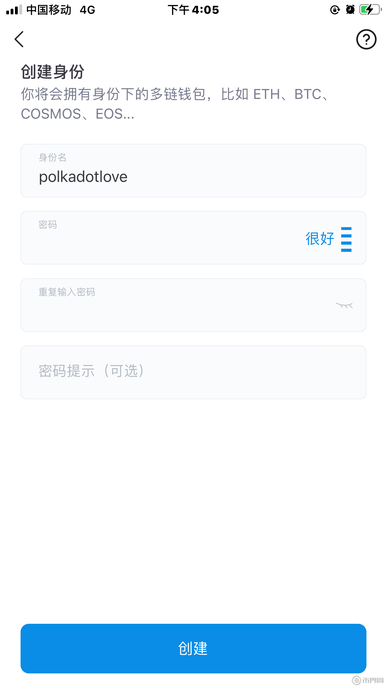 imtoken钱包被转走_imtoken的币突然被转出