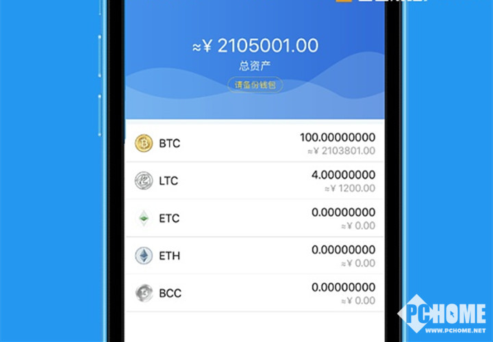 imToken·(中国)官方网站_imtoken官网下载中国版20