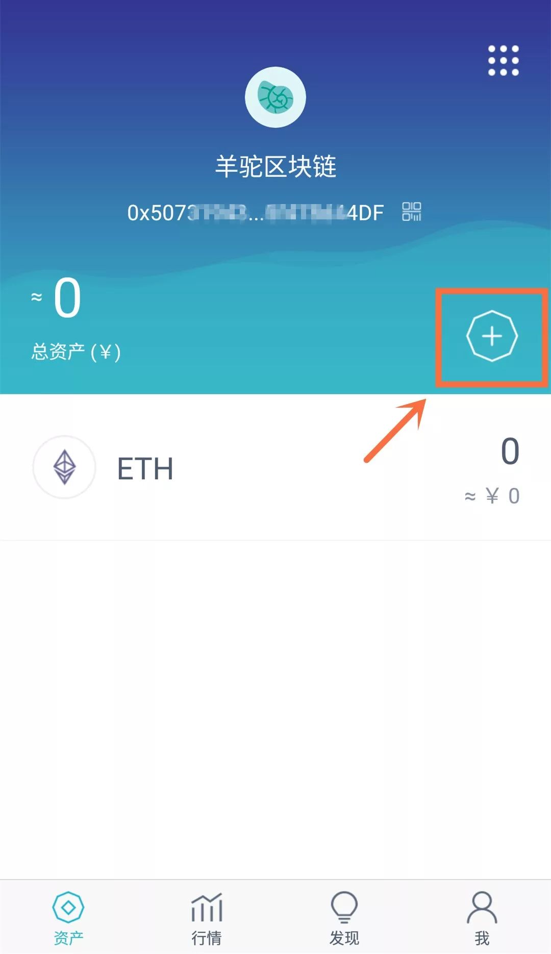 imtoken钱包添加狗狗币_token pocket钱包怎么添加狗狗币