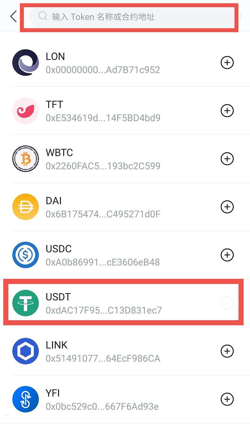 imtoken钱包最新版下载_imtoken钱包最新版下载安装