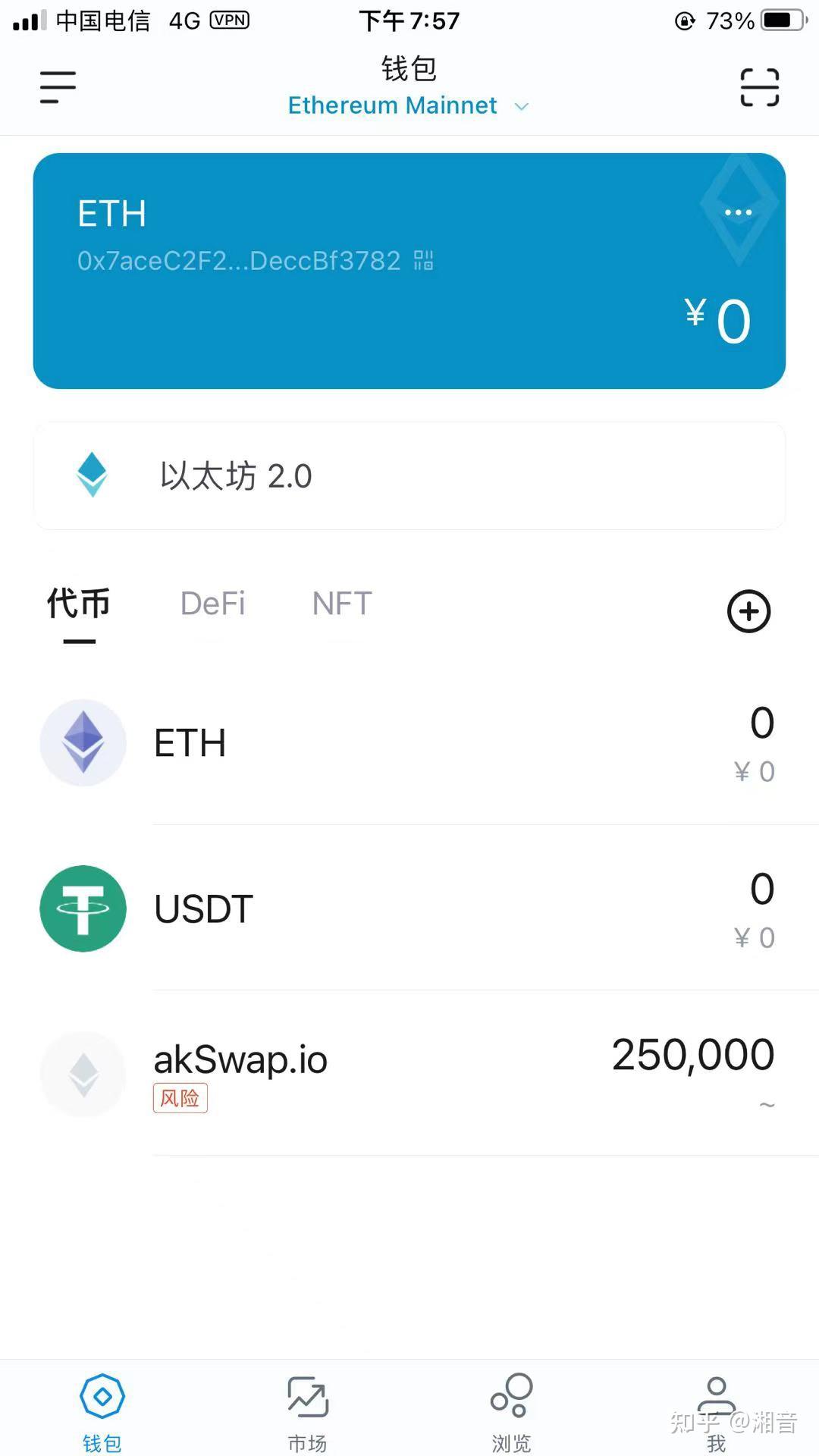 imtoken钱包最新版下载_imtoken钱包最新版下载安装