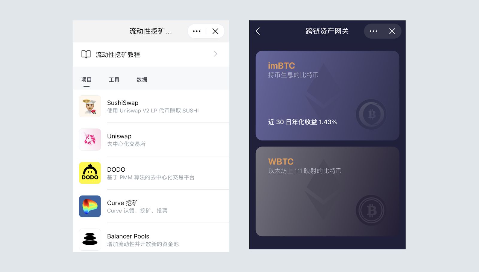 imtoken钱包app下载网址-metamask钱包官网app下载