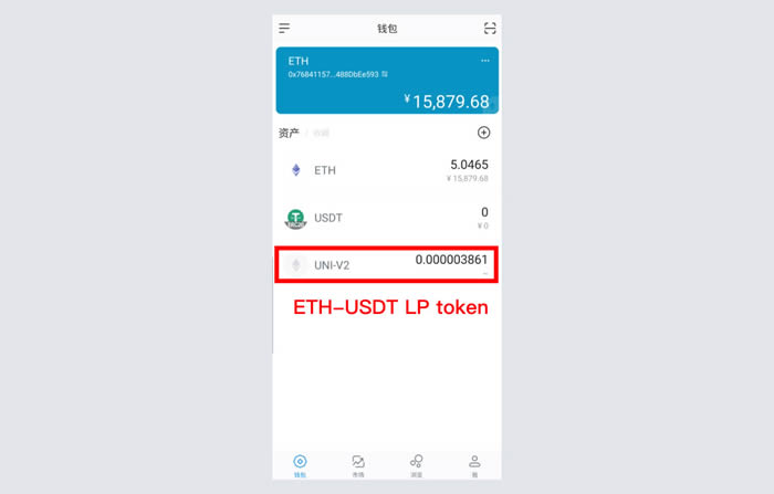 imtokenuniswap刷不出-imtokenuniswap上新币种怎么上的