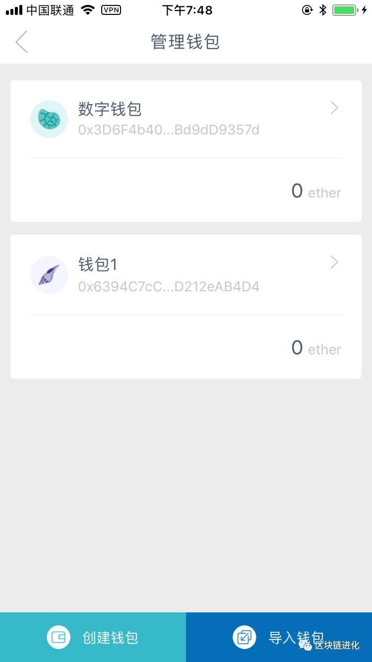 imtoken钱包钱怎么会没有了-imtoken钱包里面的钱都能取出来吗