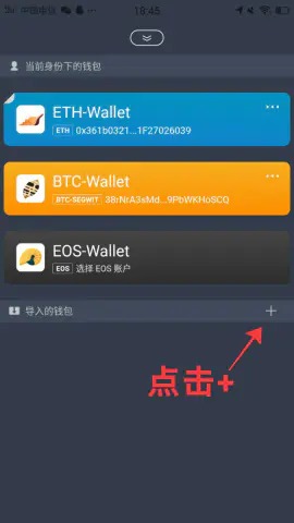 imtoken官网地址下载-imtoken官网下载283