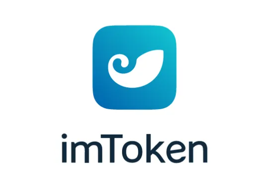 [imtoken2.0钱包下载安卓]imtoken钱包app下载290