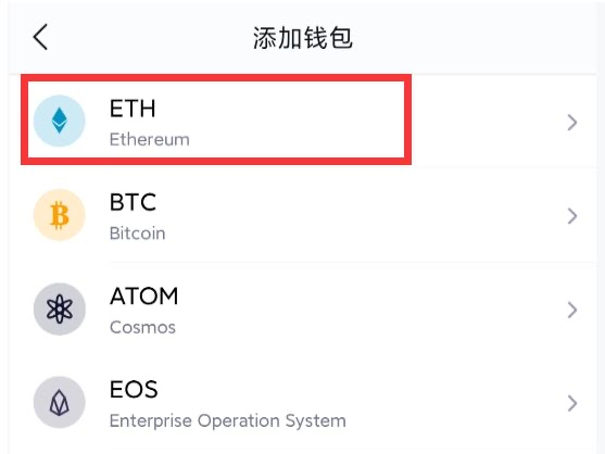 [imtoken怎样提现金]imtoken里面的钱怎么提出来