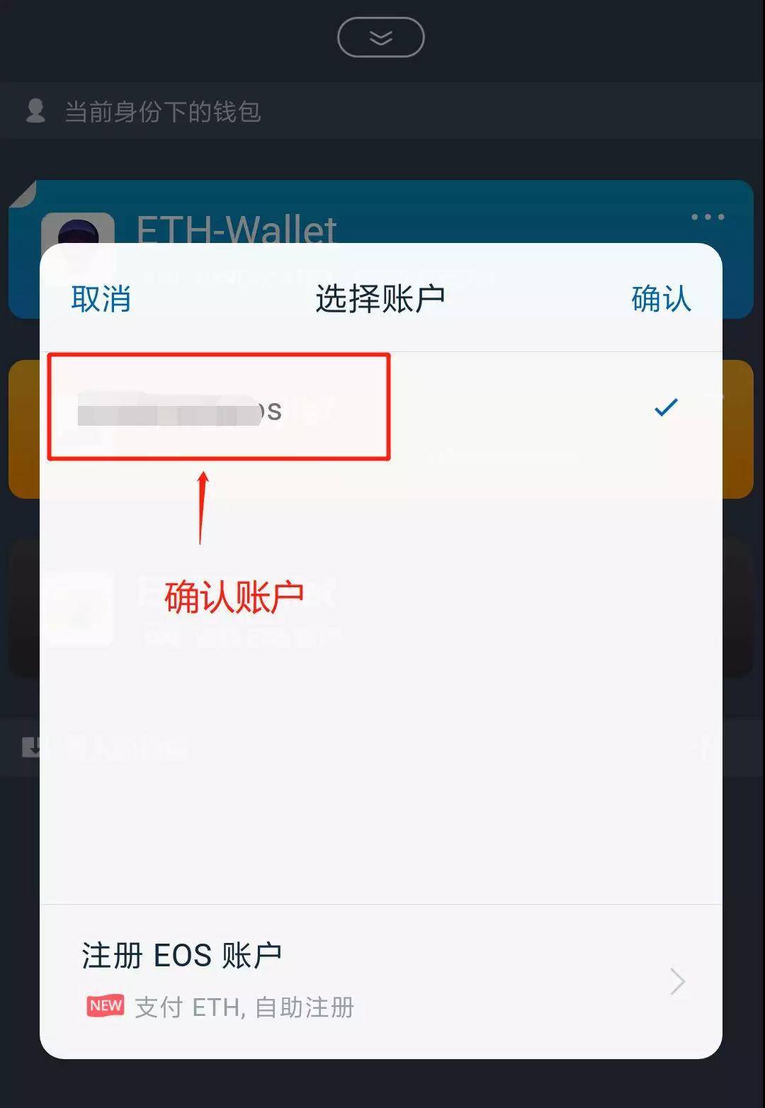 imtoken钱包客服怎么联系的简单介绍