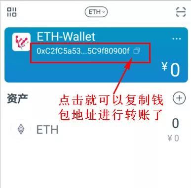 imtoken钱包客服怎么联系的简单介绍